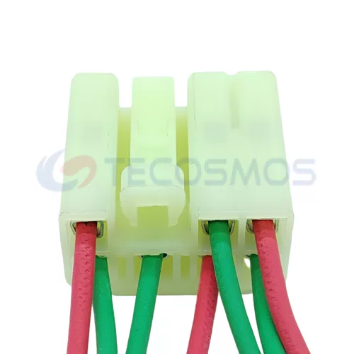 Auto Parts Automotive Audio Waterproof Wire Harness Connector Plug for Car 7-Pin Female 7119-3070 - image 2